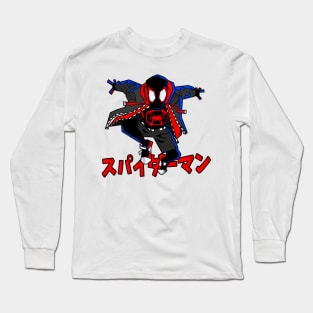 Hero spider Long Sleeve T-Shirt